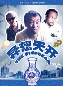 www.爱色av.com