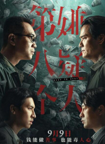 日韩精品亚洲专区在线观看